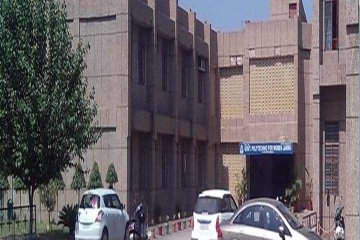 Government Polytechnic For Women, Jammu campus in Jammu, Jammu and Kashmir, India