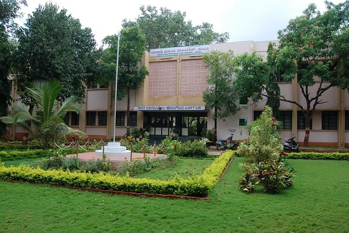 Government Polytechnic for Women, Hubli campus in Hubli, Karnataka, India