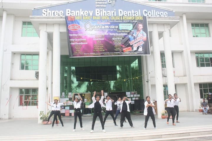 Shree Bankey Bihari Dental College and Research Centre campus in Ghaziabad, Uttar Pradesh, India — photo 5
