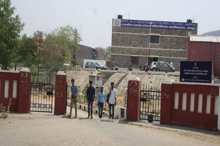 Government Ramchandra Khaitan Polytechnic College campus in Jaipur, Rajasthan, India — photo 2