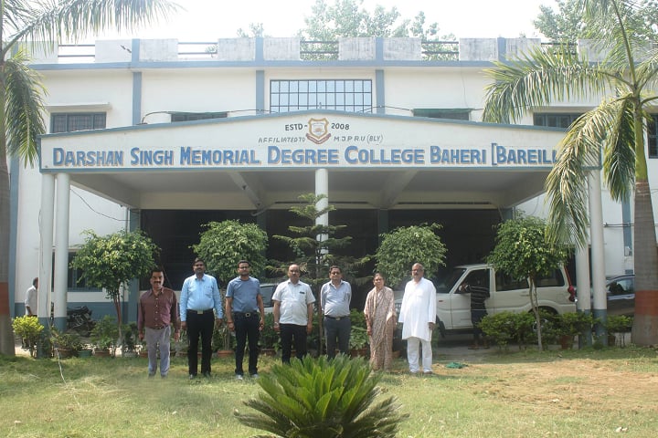 Darshan Singh Memorial Degree College campus in Bareilly, Uttar Pradesh, India — photo 1