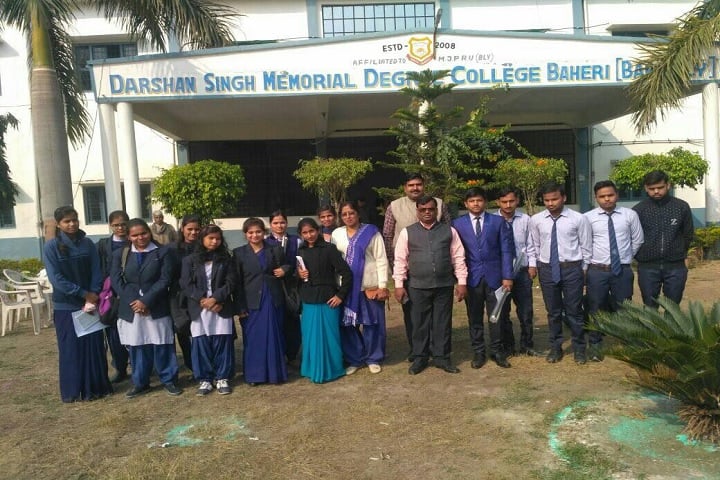 Darshan Singh Memorial Degree College campus in Bareilly, Uttar Pradesh, India — photo 2