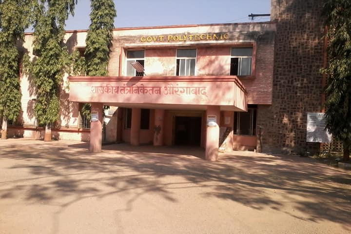 Government Polytechnic campus in Aurangabad, Maharashtra, India — photo 1