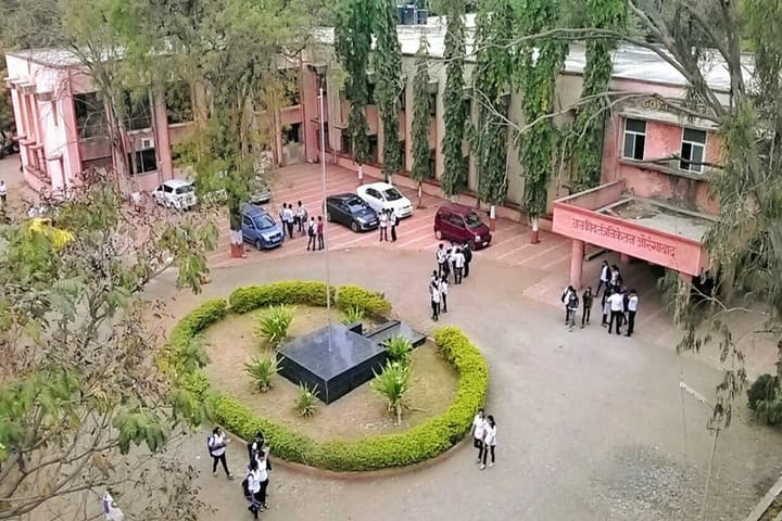 Government Polytechnic campus in Aurangabad, Maharashtra, India — photo 6