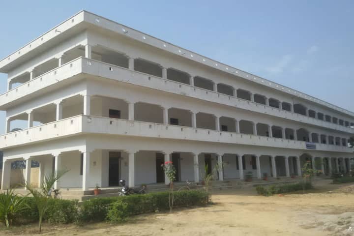 Ram Baran Degree College campus in Sultanpur, Uttar Pradesh, India — photo 1