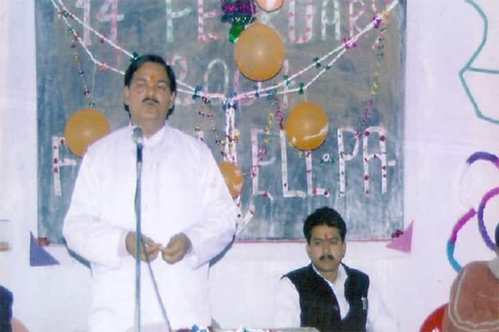 Ram Baran Degree College campus in Sultanpur, Uttar Pradesh, India — photo 3