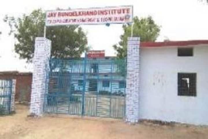 Jai Bundelkhand Institute for Science Education Management and Technology campus in Jhansi, Uttar Pradesh, India — photo 1