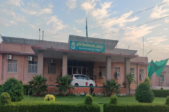 Faculty of Dairy Technology campus in Jodhpur, Rajasthan, India — photo 1