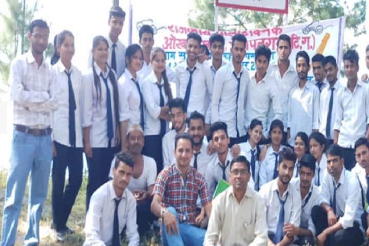 Government Polytechnic campus in Tehri Garhwal, Uttarakhand, India — photo 2