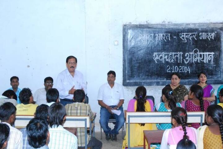 Government Naveen College campus in Durg, Chhattisgarh, India — photo 5
