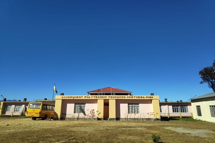 Government Polytechnic Tsunazho campus in Phek, Nagaland, India — photo 1