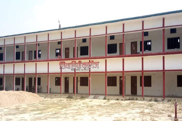 Shiva Degree College campus in Pratapgarh, Uttar Pradesh, India — photo 1