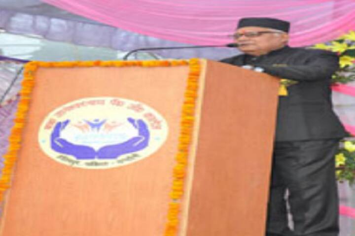 Shiva Degree College campus in Pratapgarh, Uttar Pradesh, India — photo 4