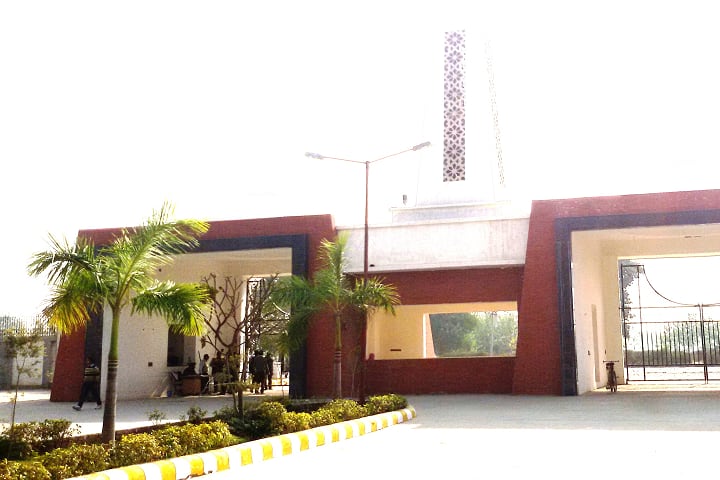 Venkateshwara Institute of Medical Sciences campus in Gajraula, Uttar Pradesh, India — photo 1