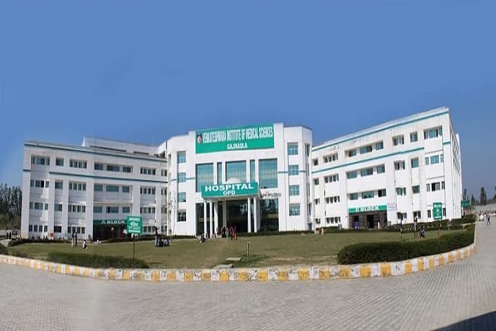 Venkateshwara Institute of Medical Sciences campus in Gajraula, Uttar Pradesh, India — photo 2