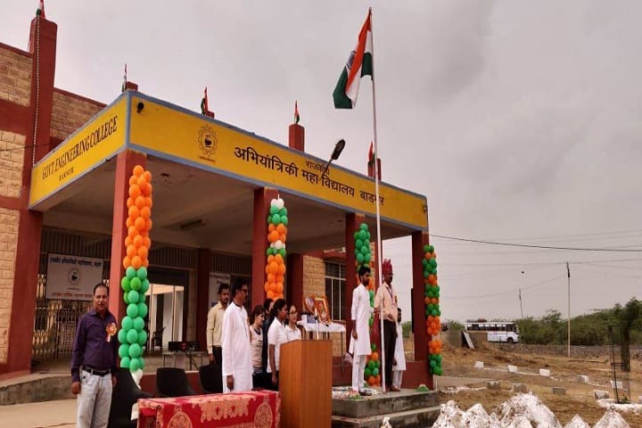 Government Engineering College campus in Barmer, Rajasthan, India — photo 2