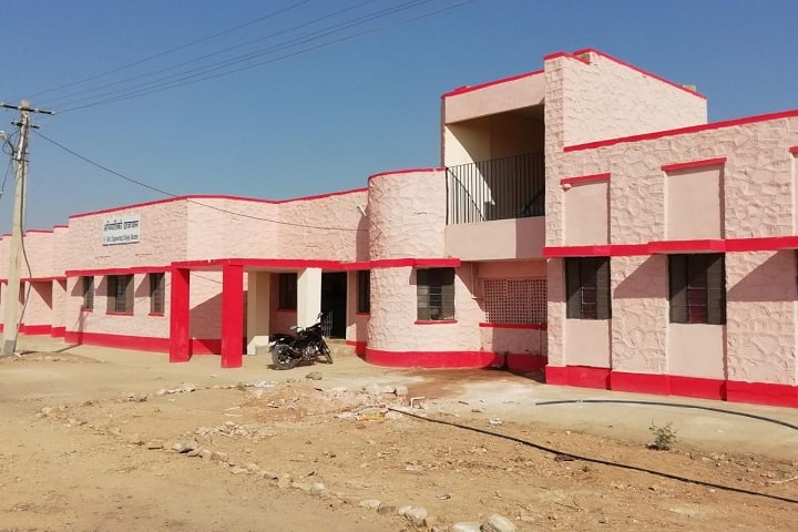 Government Engineering College campus in Barmer, Rajasthan, India — photo 4