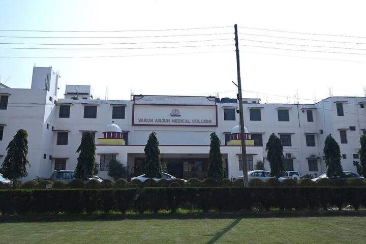 Varun Arjun Medical College campus in Shahjahanpur, Uttar Pradesh, India — photo 1