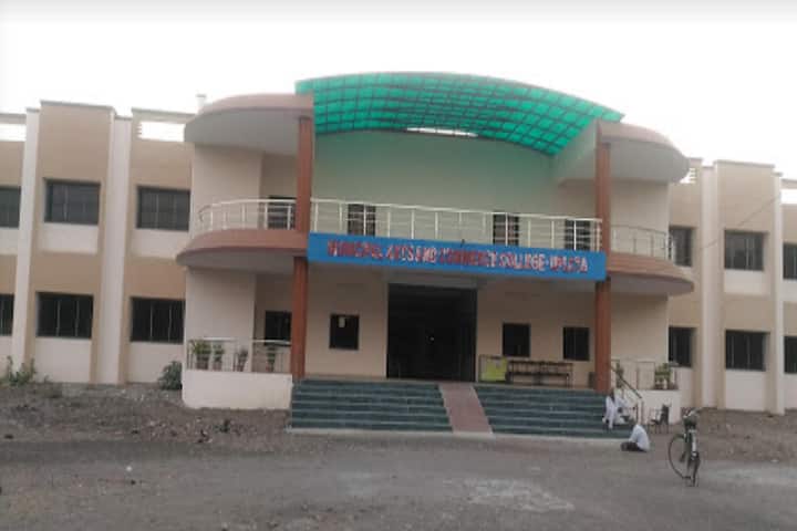 Municipal Arts and Commerce College campus in Upleta, Gujarat, India — photo 1