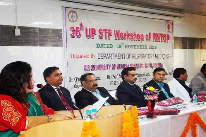 UPUMS Saifai campus in Saifai, Uttar Pradesh, India — photo 6