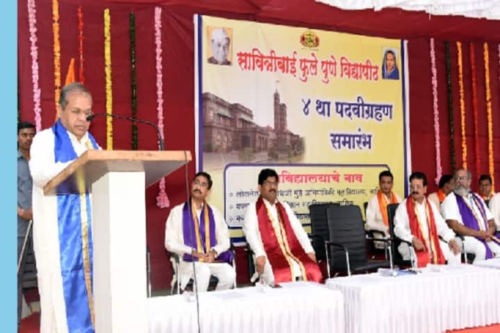 Krantiveer Vasantrao Narayanrao Naik Shikshan Prasarak Sanstha's Arts Commerce and Science College campus in Nashik, Maharashtra, India — photo 4