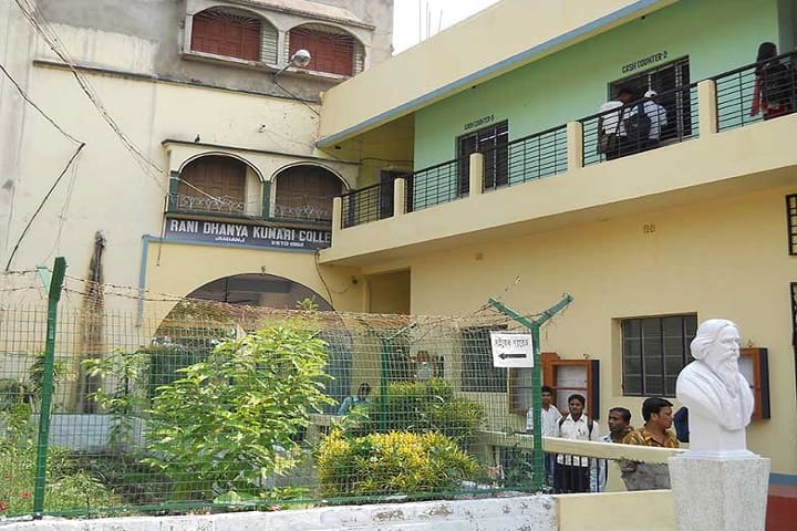 Rani Dhanya Kumari College campus in Murshidabad, West Bengal, India — photo 1