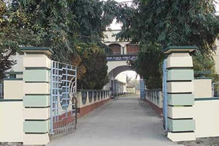 Rani Dhanya Kumari College campus in Murshidabad, West Bengal, India — photo 2