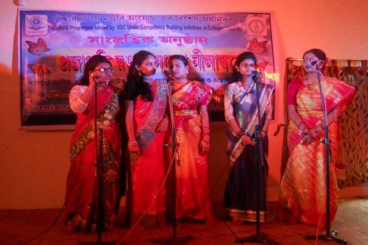 Rani Dhanya Kumari College campus in Murshidabad, West Bengal, India — photo 3