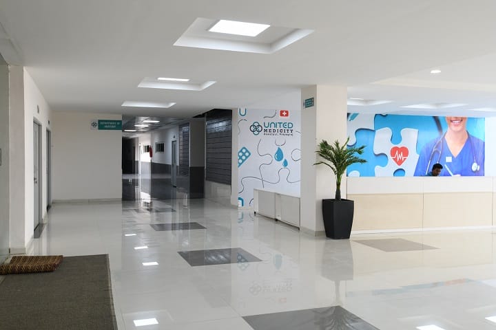 United Institute of Medical Sciences campus in Allahabad, Uttar Pradesh, India — photo 1