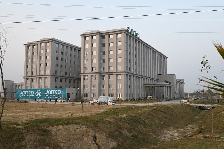 United Institute of Medical Sciences campus in Allahabad, Uttar Pradesh, India — photo 2