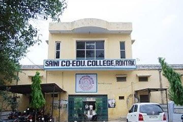 Saini Co Education College campus in Rohtak, Haryana, India — photo 1