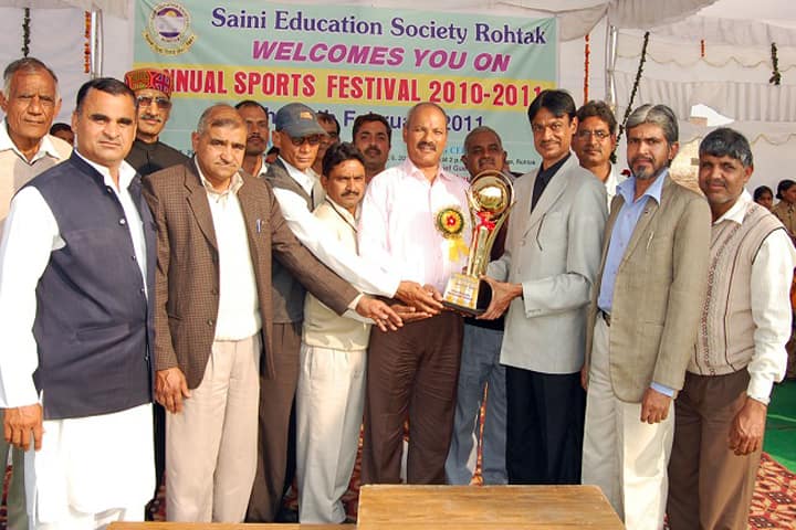Saini Co Education College campus in Rohtak, Haryana, India — photo 2