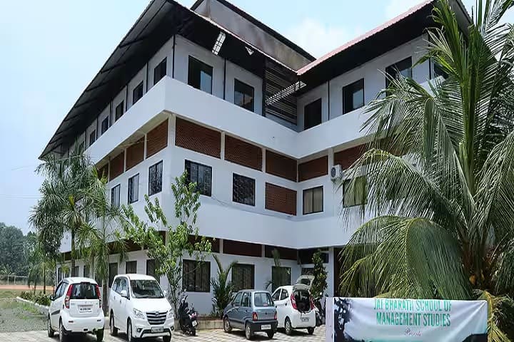 Jai Bharath School of Management and Studies campus in Perumbavoor, Kerala, India — photo 1