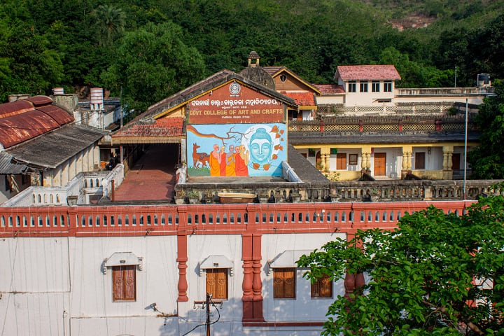 Government College of Art and Crafts campus in Ganjam, Odisha, India — photo 3