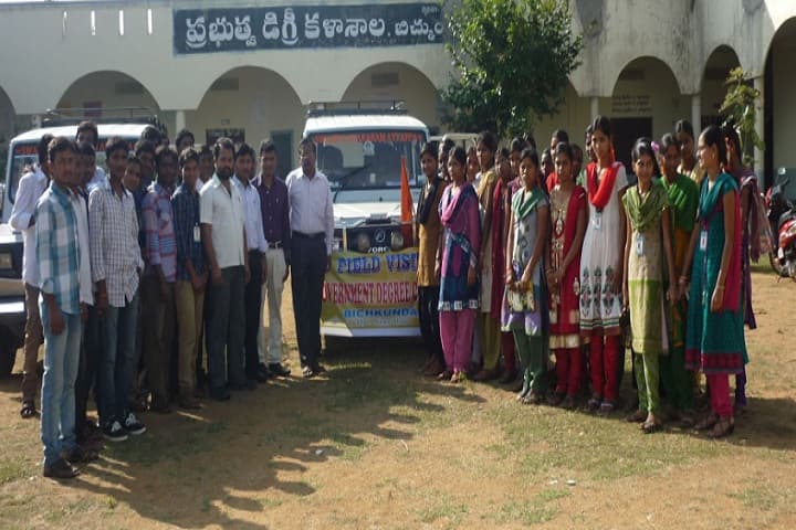 Government Degree College, Bichkunda campus in Bichkunda, Telangana, India