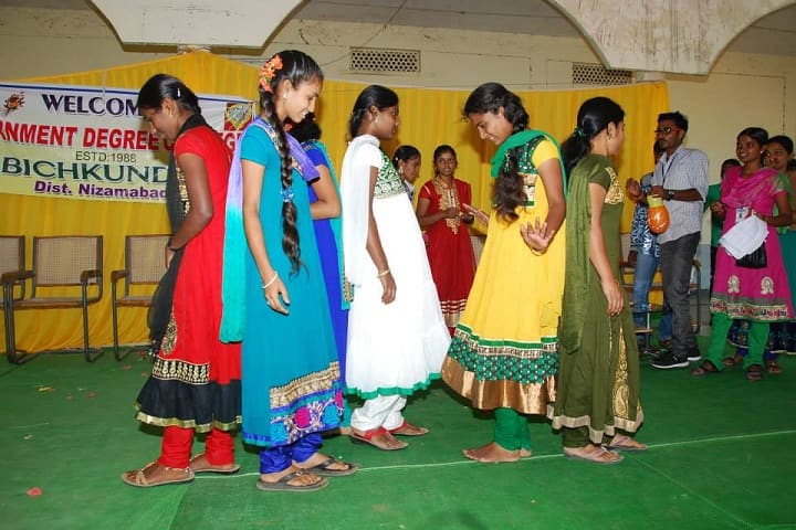 Government Degree College campus in Bichkunda, Telangana, India — photo 5