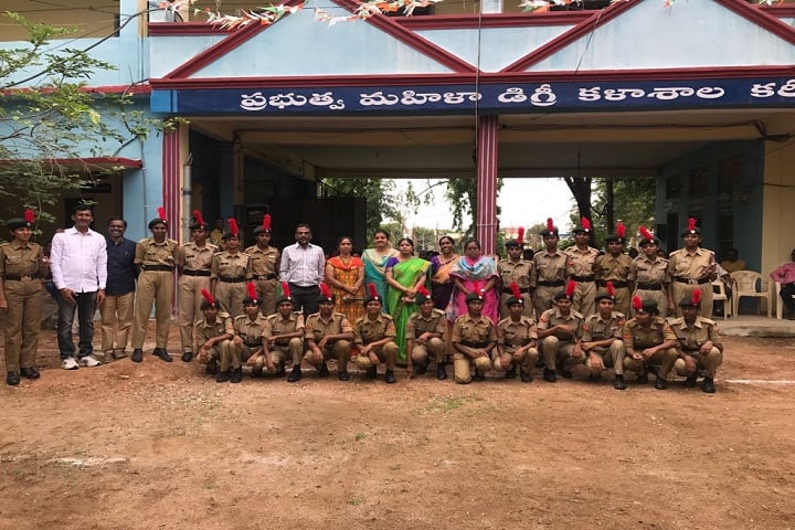 Government Degree College for Women campus in Karimnagar, Telangana, India — photo 4