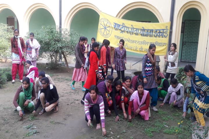 Ramabai Ambedkar Government Degree College campus in Gajraula, Uttar Pradesh, India — photo 3