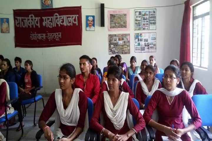 Shaheed Durga Mall Government PG College campus in Dehradun, Uttarakhand, India — photo 3
