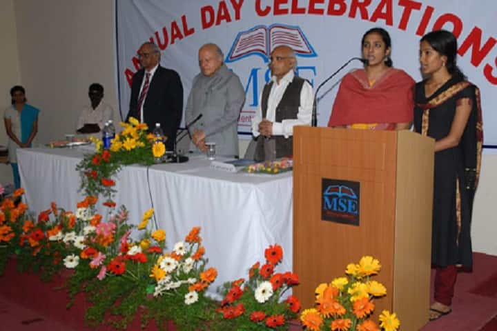 MSE Chennai campus in Chennai, Tamil Nadu, India — photo 5