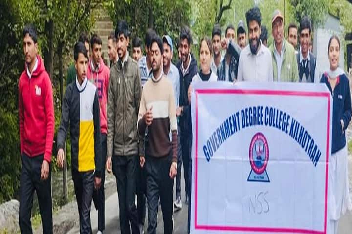 Government Degree College campus in Gandoh Bhalessa, Jammu and Kashmir, India — photo 6