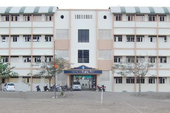 Maharashtra Mahavidyalaya, Nilanga campus in Latur, Maharashtra, India
