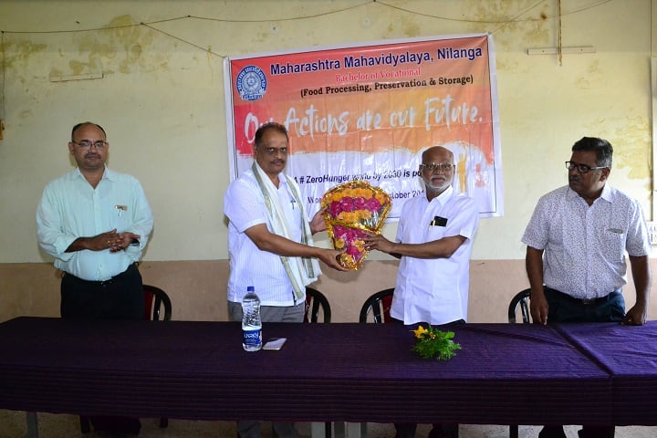 Maharashtra Mahavidyalaya campus in Latur, Maharashtra, India — photo 4