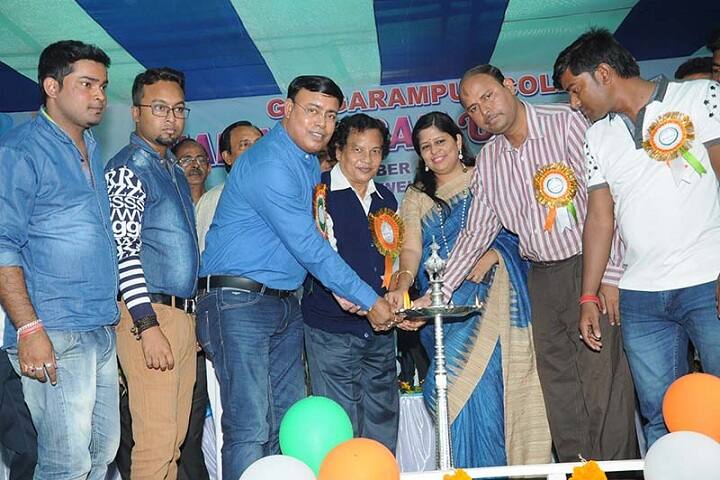 Gangarampur College campus in Gangarampur, West Bengal, India — photo 3