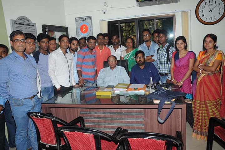 Gangarampur College campus in Gangarampur, West Bengal, India — photo 6