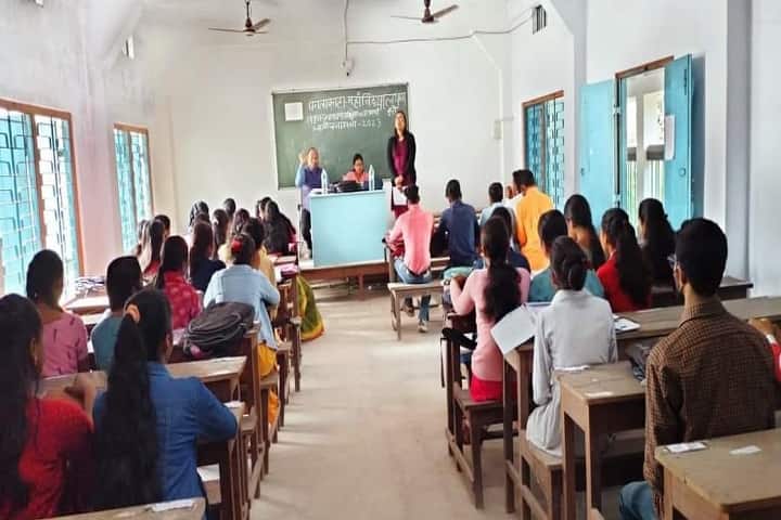 Falakata College campus in Alipurduar, West Bengal, India — photo 5