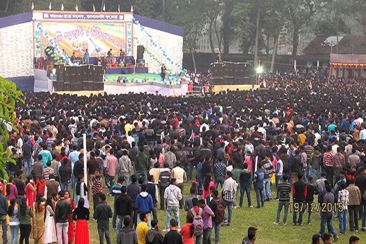 Falakata College campus in Alipurduar, West Bengal, India — photo 6