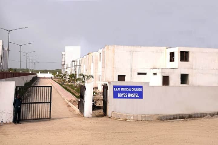 TS Misra Medical College and Hospital campus in Lucknow, Uttar Pradesh, India — photo 2
