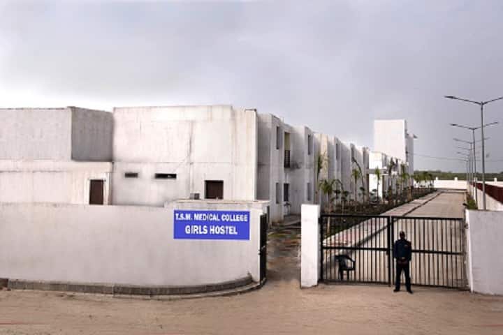 TS Misra Medical College and Hospital campus in Lucknow, Uttar Pradesh, India — photo 5