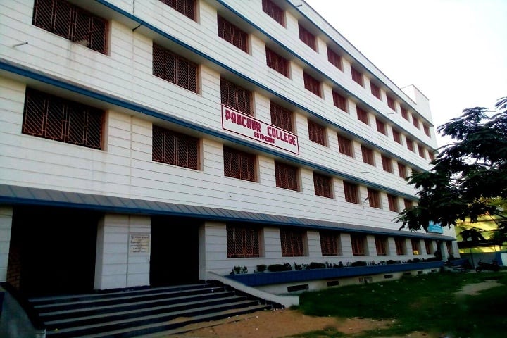 Panchur College campus in Kolkata, West Bengal, India — photo 1